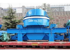 VI5000 Sand Making Machine is on the way to Guangdong Provin
